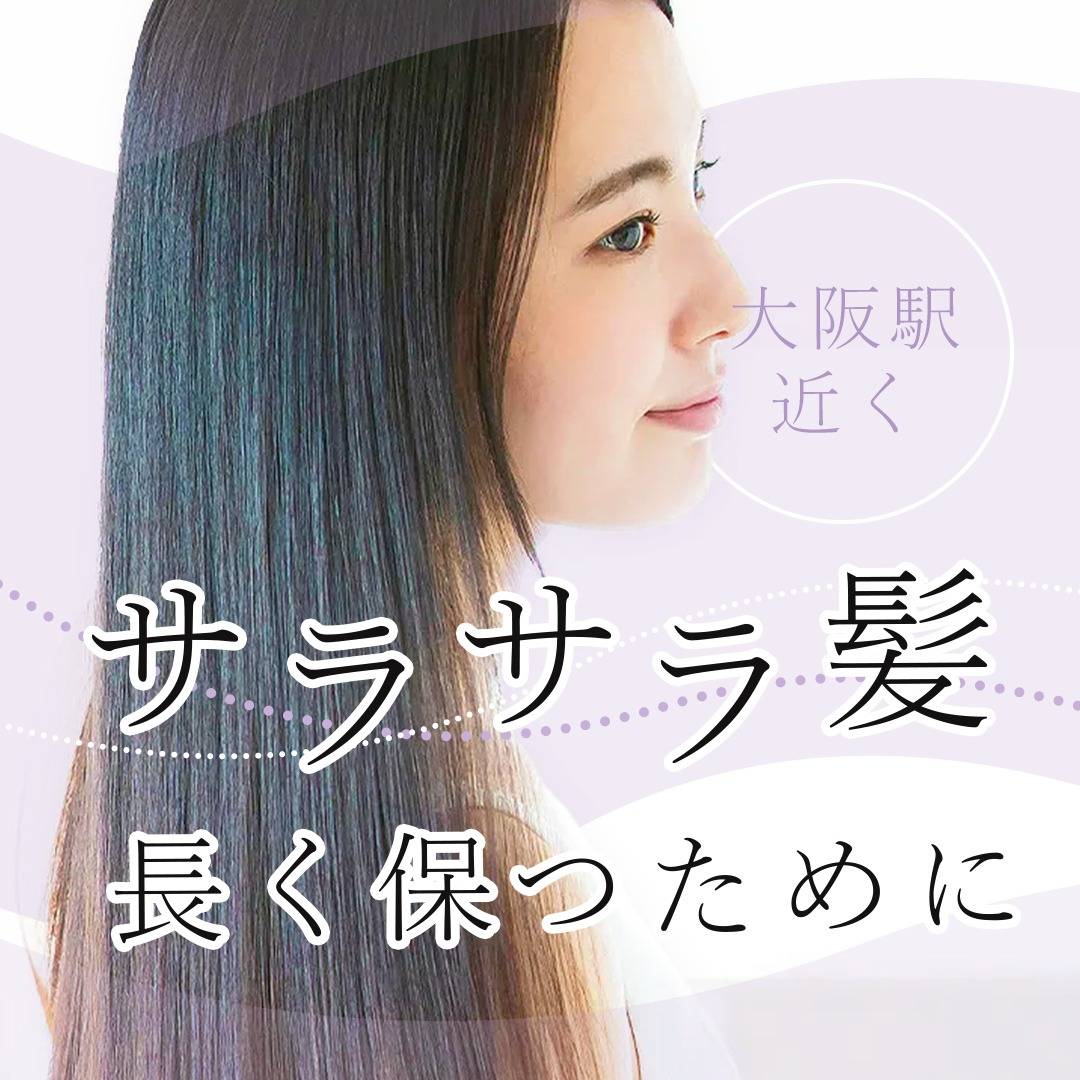 popup_banner