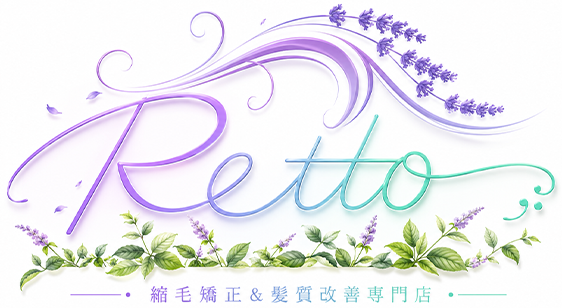 Retto: